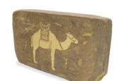 Best Hash Canada #7 Lebanese Camel Hash